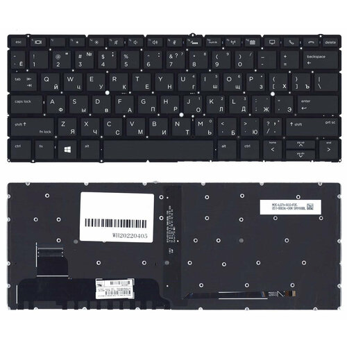 Клавиатура для HP Elitebook X360 830 G5 с подсветкой p/n: V181726AS2 6037B0152801