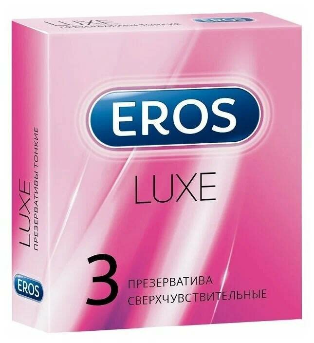 Презервативы Eros Luxe, 3 шт.