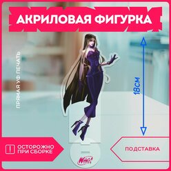 Акриловая фигурка статуэтка винкс клуб winx club мультфильм дарси darcy