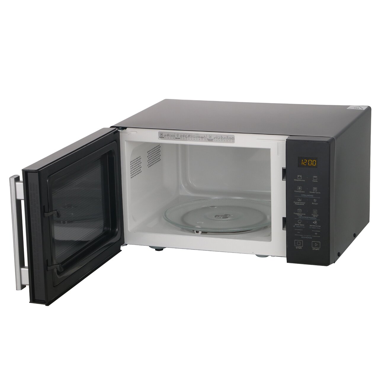 Микроволновая печь с грилем Hotpoint MWHA 253 B