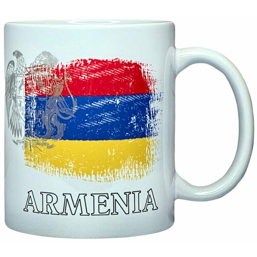 Кружка сувенирная 