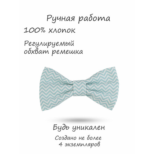 фото Бабочка happybowtie, ручная работа, подарочная упаковка, белый, зеленый