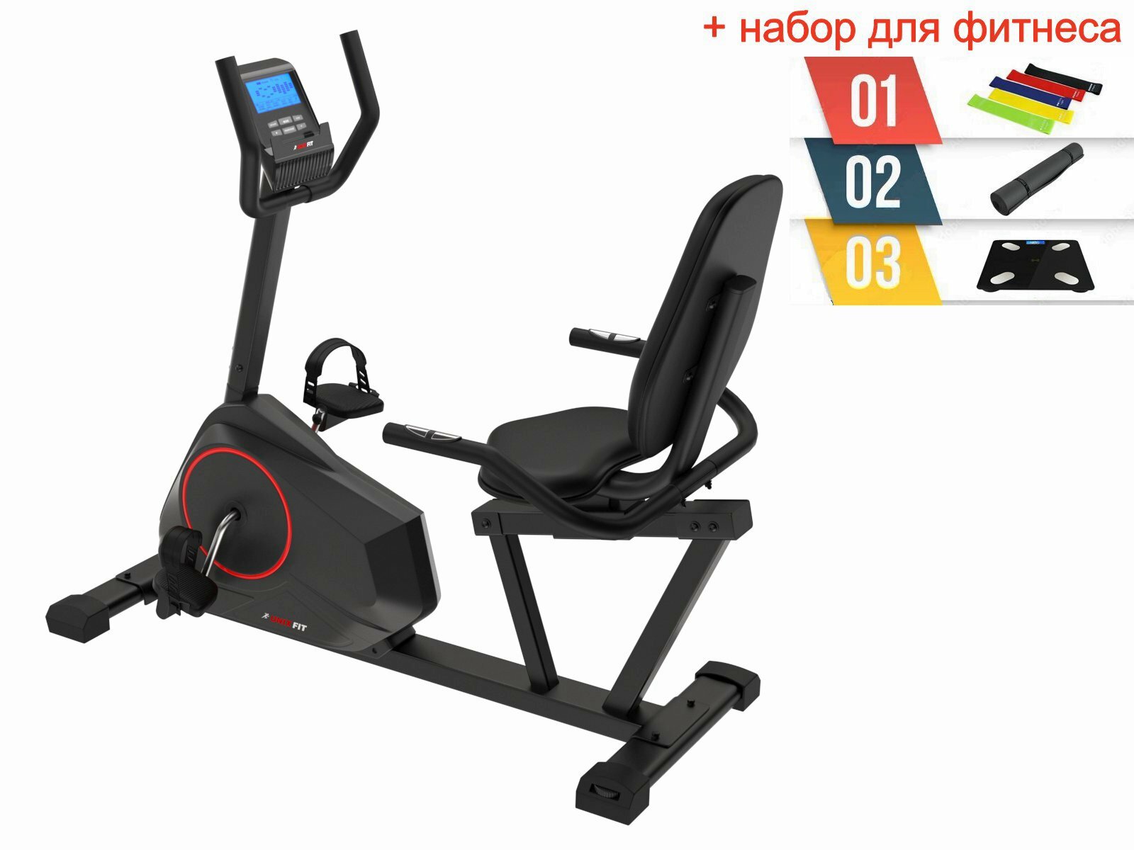 фото Горизонтальный велотренажер UNIXFIT BR-390Е + набор для фитнеса