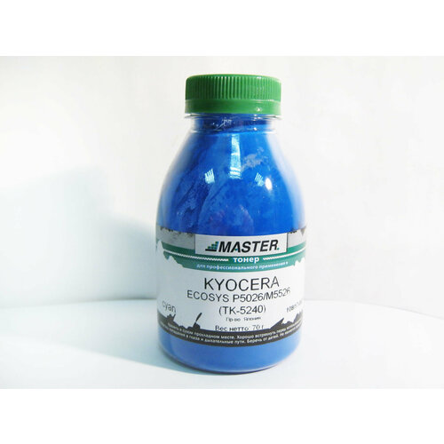 Тонер Kyocera Mita ECOSYS P5026, M5526, TK-5240, Master, 70г, банка, cyan, 3K чип kyocera tk 5240 для ecosys m5526 p5026 yellow master 3k обновленная прошивка