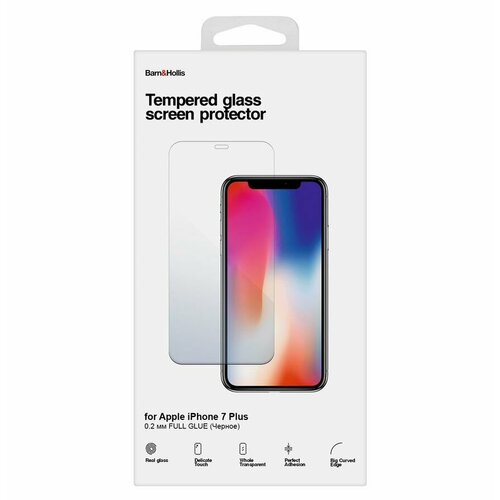 Защитное стекло Barn&Hollis Xiaomi Redmi 9 Pro Full Screen FULL GLUE черное