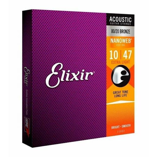 Elixir 11002 - Струны для акустической гитары