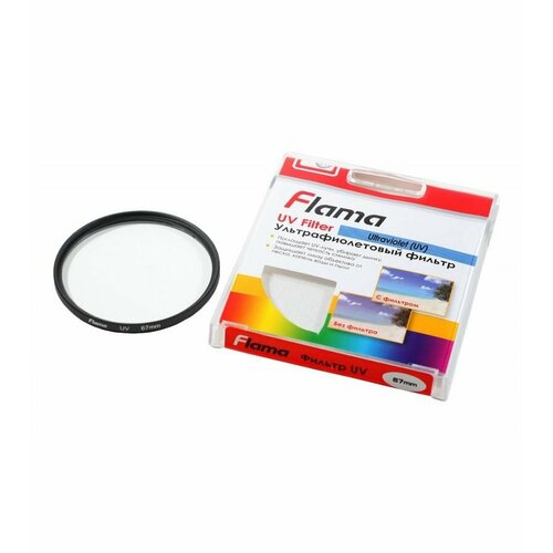 Фильтр Flama UV Filter 67 mm