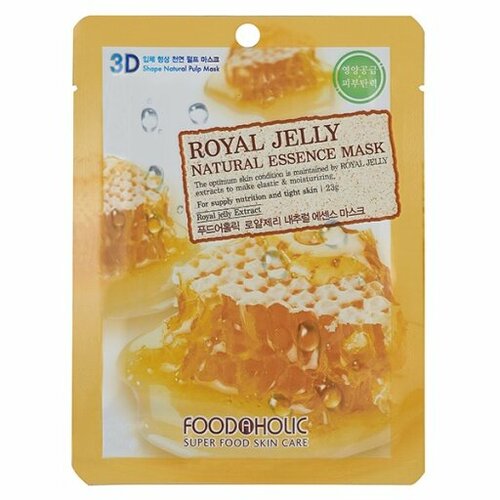 Маска для лица с экстрактом маточного молочка FOODAHOLIC NATURAL ESSENCE MASK #ROYAL JELLY 3D 28g