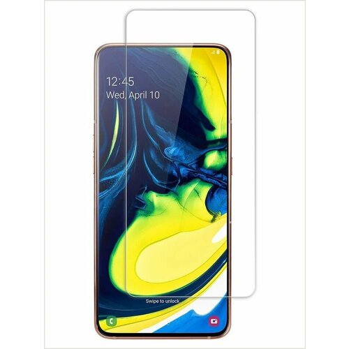 Защитное стекло для Samsung Galaxy A90 (5шт)