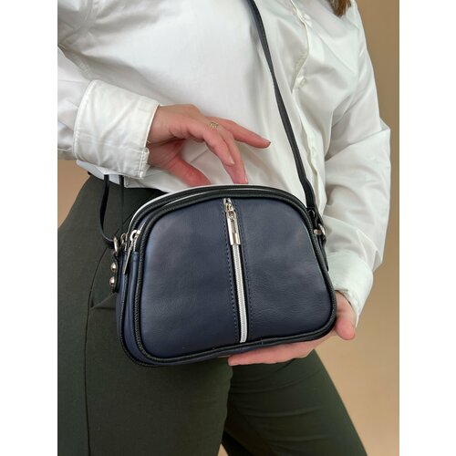 фото Сумка кросс-боди sefaro, фактура гладкая, синий