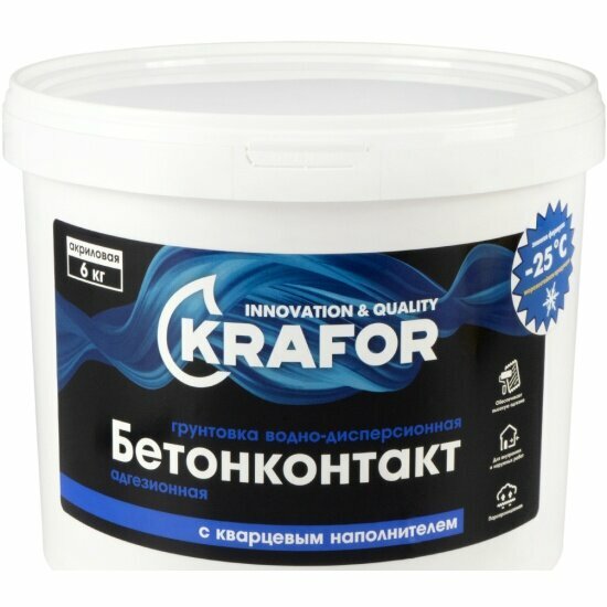 Грунтовка водно-дисперсионная бетонконтакт Krafor , 6 кг