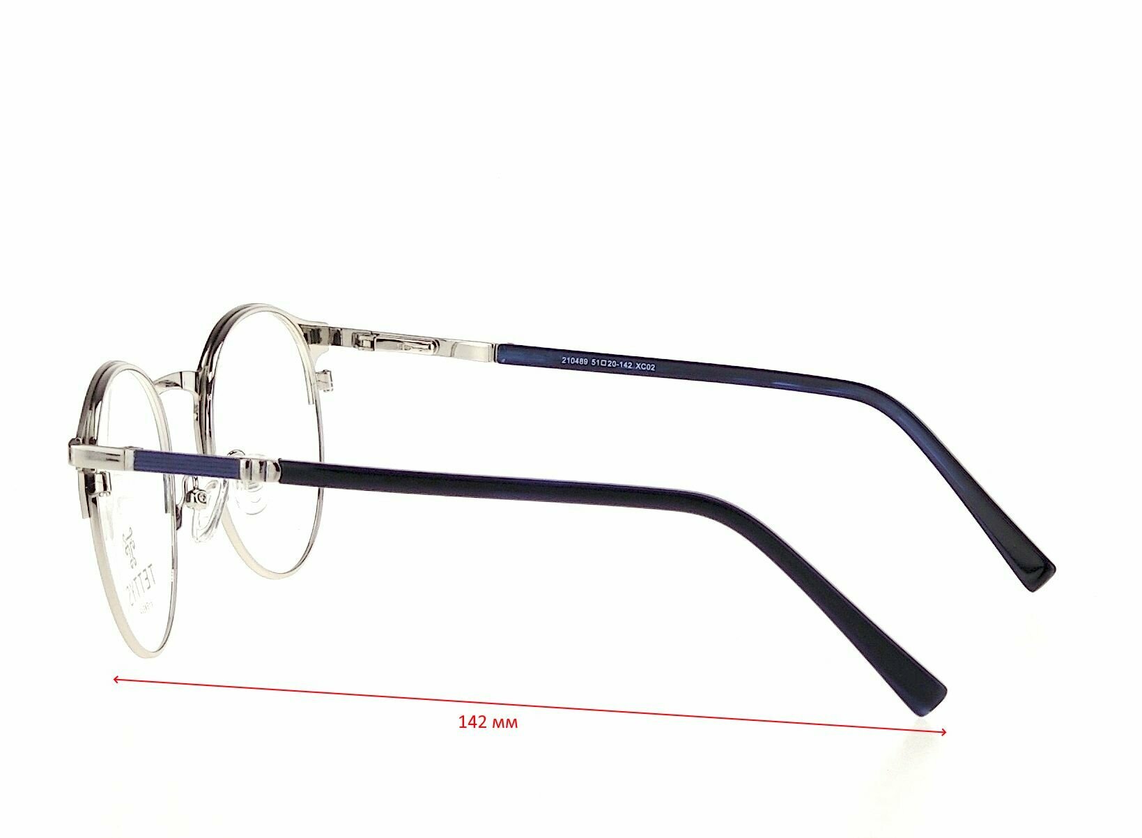 Фотохромные очки с футляром на магните TETTYS EYEWEAR мод. 210489 Цвет 2 с линзами ROMEO 1.56 FAST Photocolor BROWN, HMC+ -4.50 РЦ 60-62