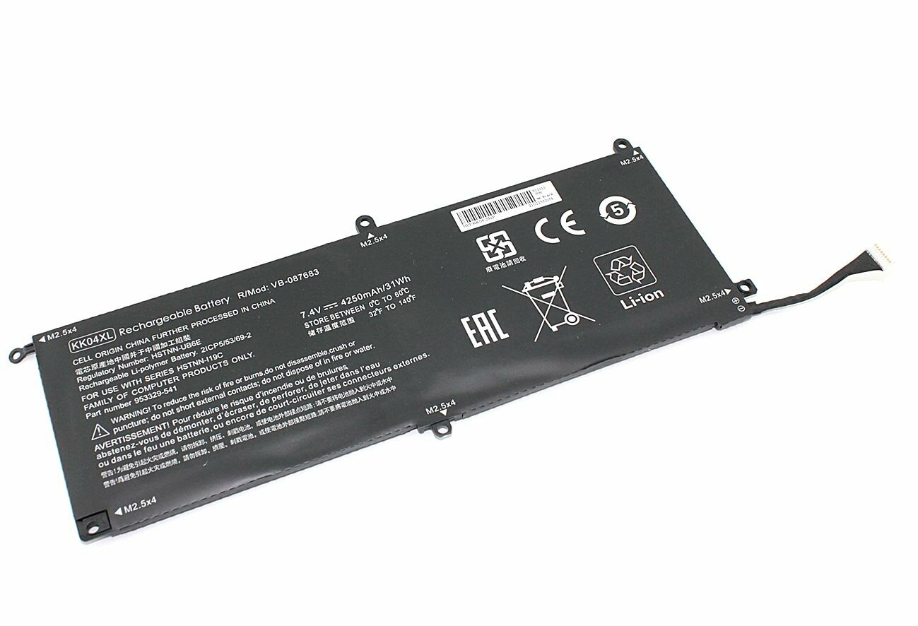 Аккумуляторная батарея для ноутбука HP Pro Tablet x2 612 G1 (KK04XL) 7.4V 4250mAh OEM