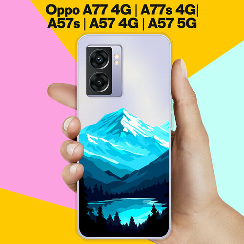 Силиконовый чехол на Oppo A77 4G / A77s 4G / A57s / A57 4G Горное Озеро / для Оппо А77 4Джи / А77c / А57c / А57 4Джи силиконовый чехол на oppo a77 4g a77s 4g a57s a57 4g хомяки для оппо а77 4джи а77c а57c а57 4джи