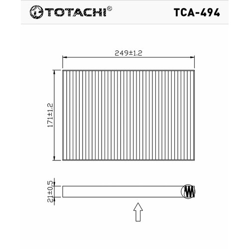 Фильтр Салона Totachi Tca-494 971331H000 Cu2532 TOTACHI арт. TCA-494