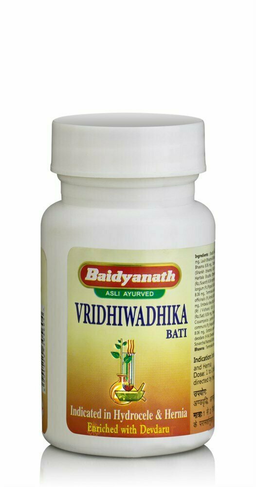 Вридхивадхика бати Байдинахт (Vridhiwadhika Bati Baidyanath) от опухолей и новообразований, 80 таб.