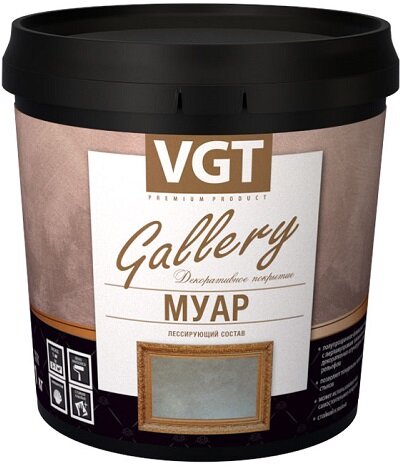 Лессирующий Состав Муар VGT Gallery 0.9кг Pearl с Перламутром, Полупрозрачный / ВГТ Муар.