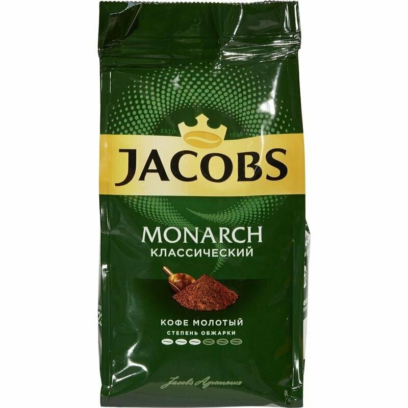 Кофе молотый Jacobs Monarch, 230 г - фото №17