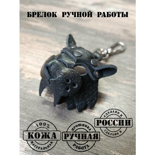 Брелок KOZHEVED брелок ручной работы из натуральной кожи тигр, зернистая фактура, черный