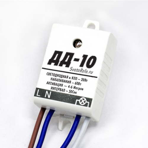 НТК электроника Регулятор освещения ДД-10 (движения микроволновый, 220В/1А)