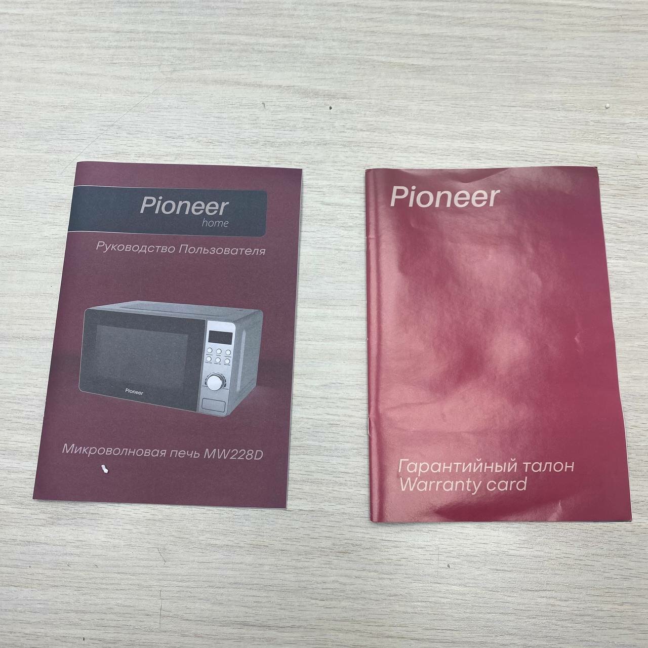 Pioneer - фото №12