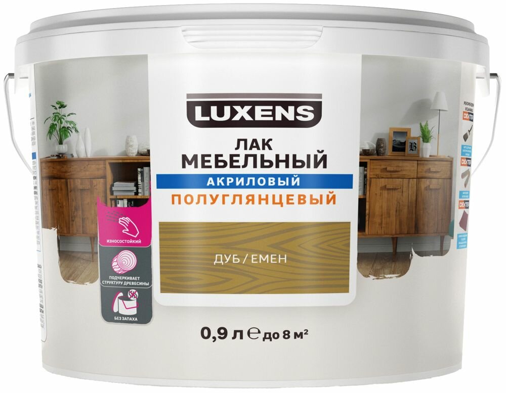 фото Лак для мебели Luxens акриловый цвет дуб полуглянцевый 0.9 л