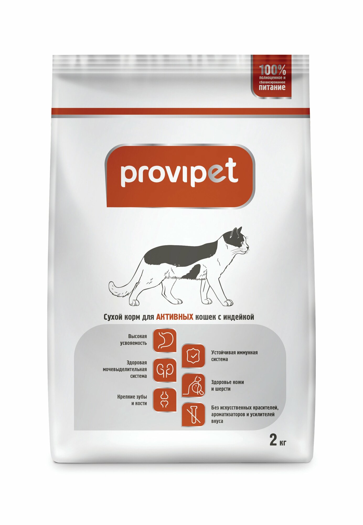 Сухой корм для активных кошек с индейкой ProviPet 2кг.