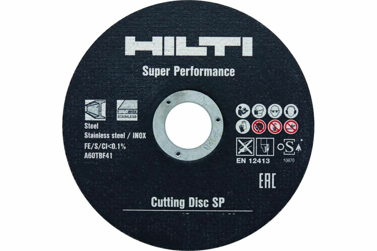 Диск отрезной AC-D SP (25 шт; 230x22.2х2.5 мм) Hilti 2075165