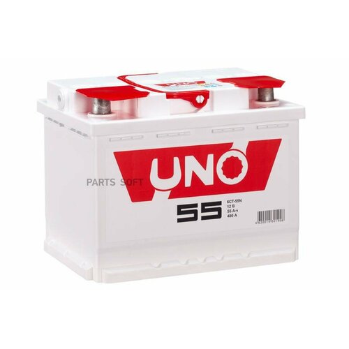 UNO 555 107 010 деталь 6219₽