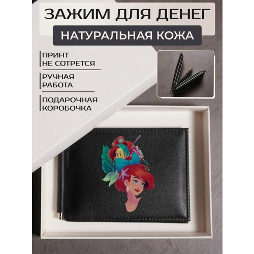 фото Зажим для купюр russian handmade, фактура гладкая, черный