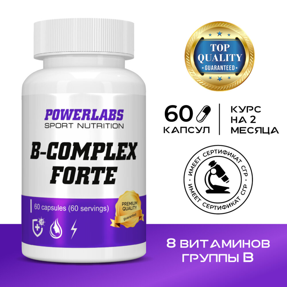 Powerlabs Витамин B Комплекс 60 капсул