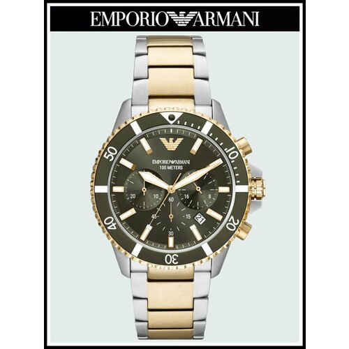 Наручные часы EMPORIO ARMANI Diver A11361R, золотой, серебряный