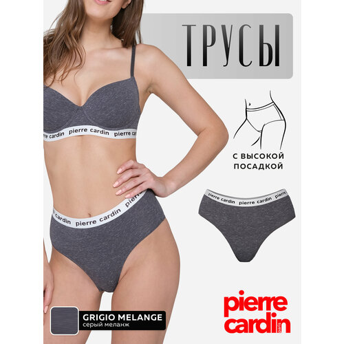 Трусы Pierre Cardin, размер 48/50, серый трусы pierre cardin размер 48 50 серый