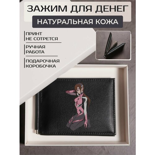 фото Зажим для купюр russian handmade, фактура гладкая, черный