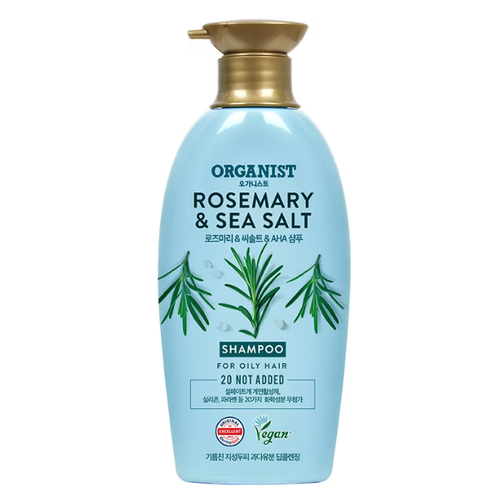 Шампунь для глубокого очищения волос Elastine Organist Rosemary & Sea Salt Deep Cleansing Shampoo 500 мл