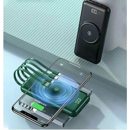 Повер банк 20000 mah 250000₽