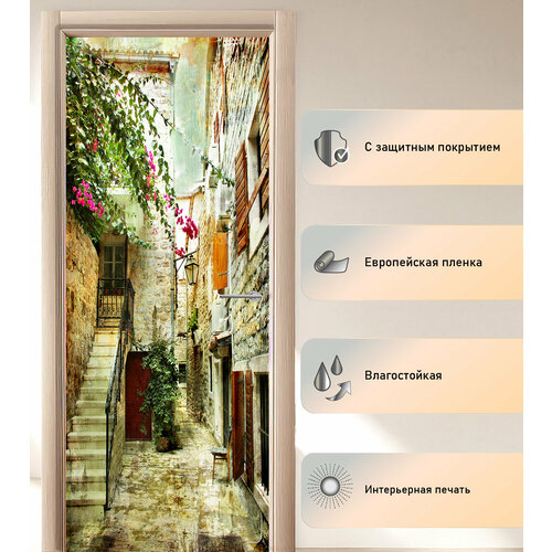 Наклейка на дверь - старые улочки Греции 2 | размер 45 х 175см | ламинированная