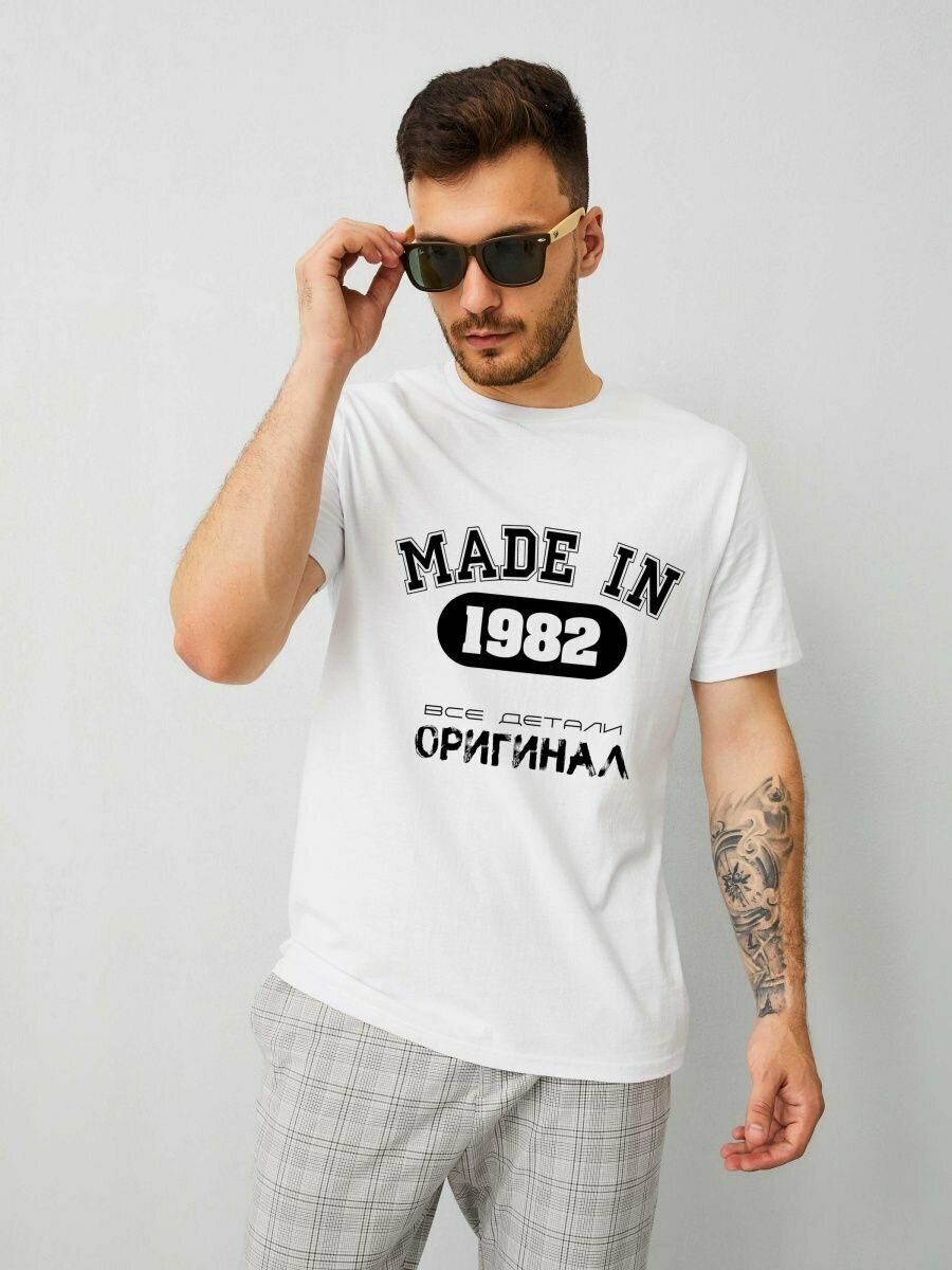 Футболка 