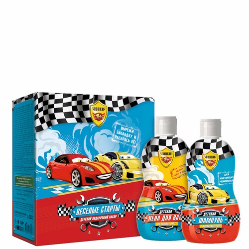 Подарочный набор веселые старты для детей гонки 250250 мл 360₽