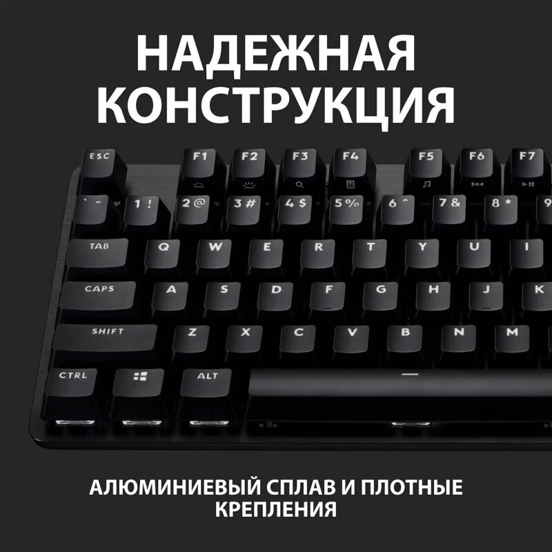 Клавиатура Logitech 920-010447 USB, 84 клавиши, чёрная - фото №15