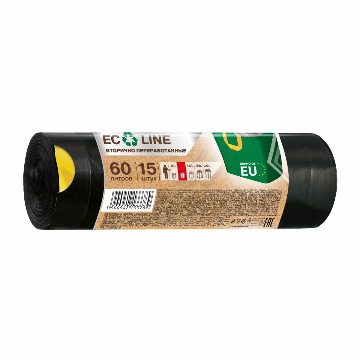 Мешок для мусора Paclan с тесьмой ECO LINE 60 л 15 шт - фото №15