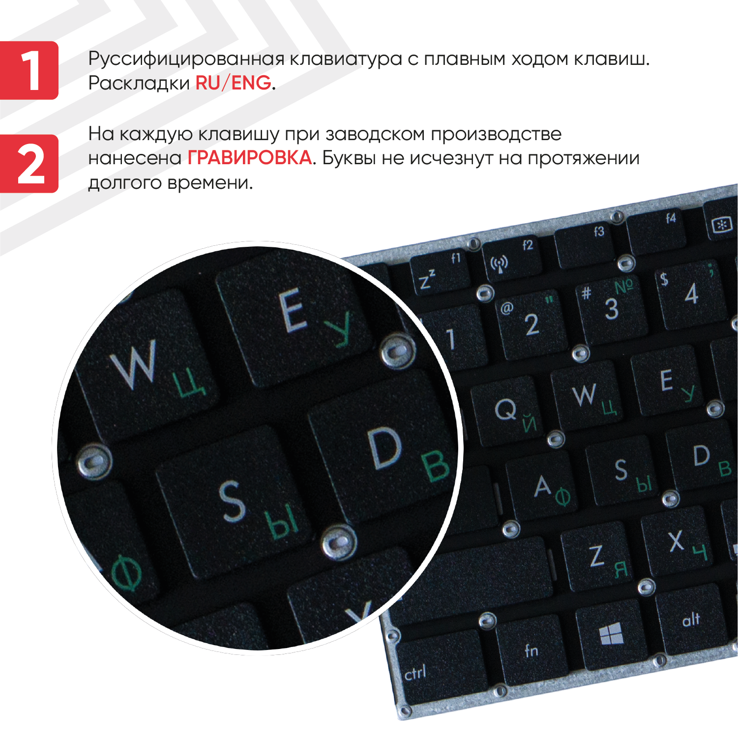 Клавиатура (keyboard) для ноутбука Asus R554L R556L K555 X553 X553M X553MA X553S X553SA X554L R515MA A555L F555L плоский Enter черная