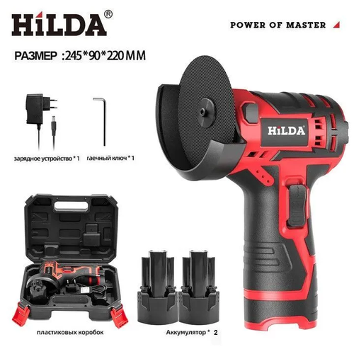 Мини-литиевая угловая шлифовальная Бесщеточный батарея 12 В 503400₽