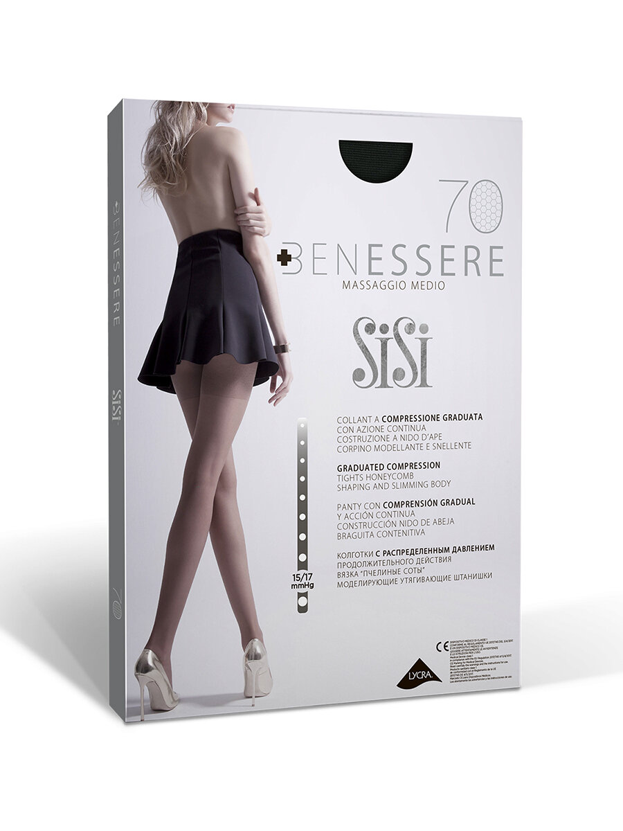 Колготки женские компрессионные SiSi BenEssere 140 den, степень компрессии 1 класс, цвет Nero размер 4
