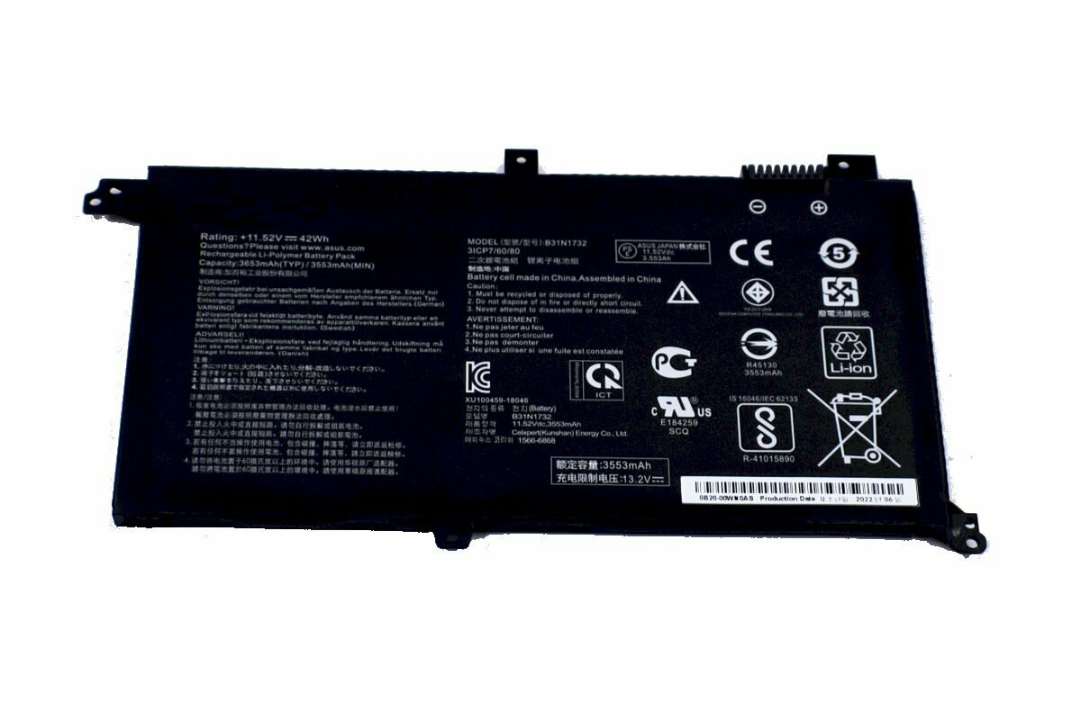 Аккумулятор для Asus VivoBook 15 X571GT-HN1072 3553 mAh ноутбука акб