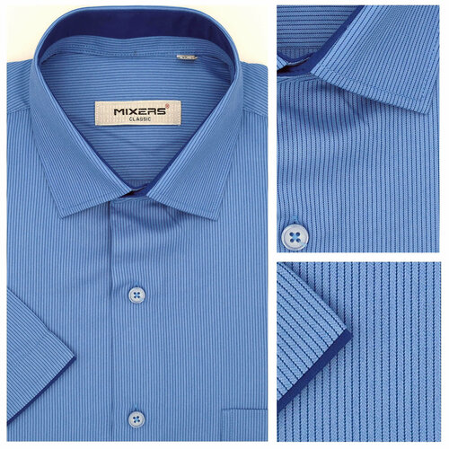 Рубашка Mixers, размер M, голубой
