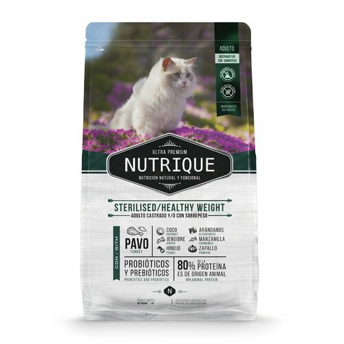 Сухой корм Vitalcan Nutrique Cat Adult Sterilised/Healthy Weight для стерилизованных кошек, контроль веса, с индейкой, 2 кг