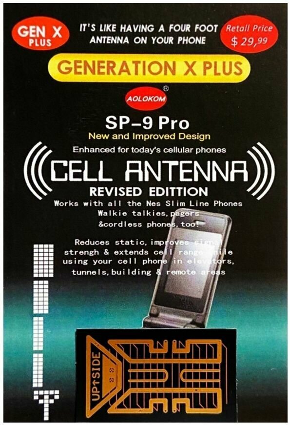 Усилитель мобильного и интернет сигнала GENERATION X PLUS SP-9Pro — фото 1