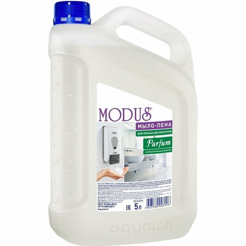 Мыло-пена жидкое MODUS Parfum, антибактериальный эффект, 5 л (106996)