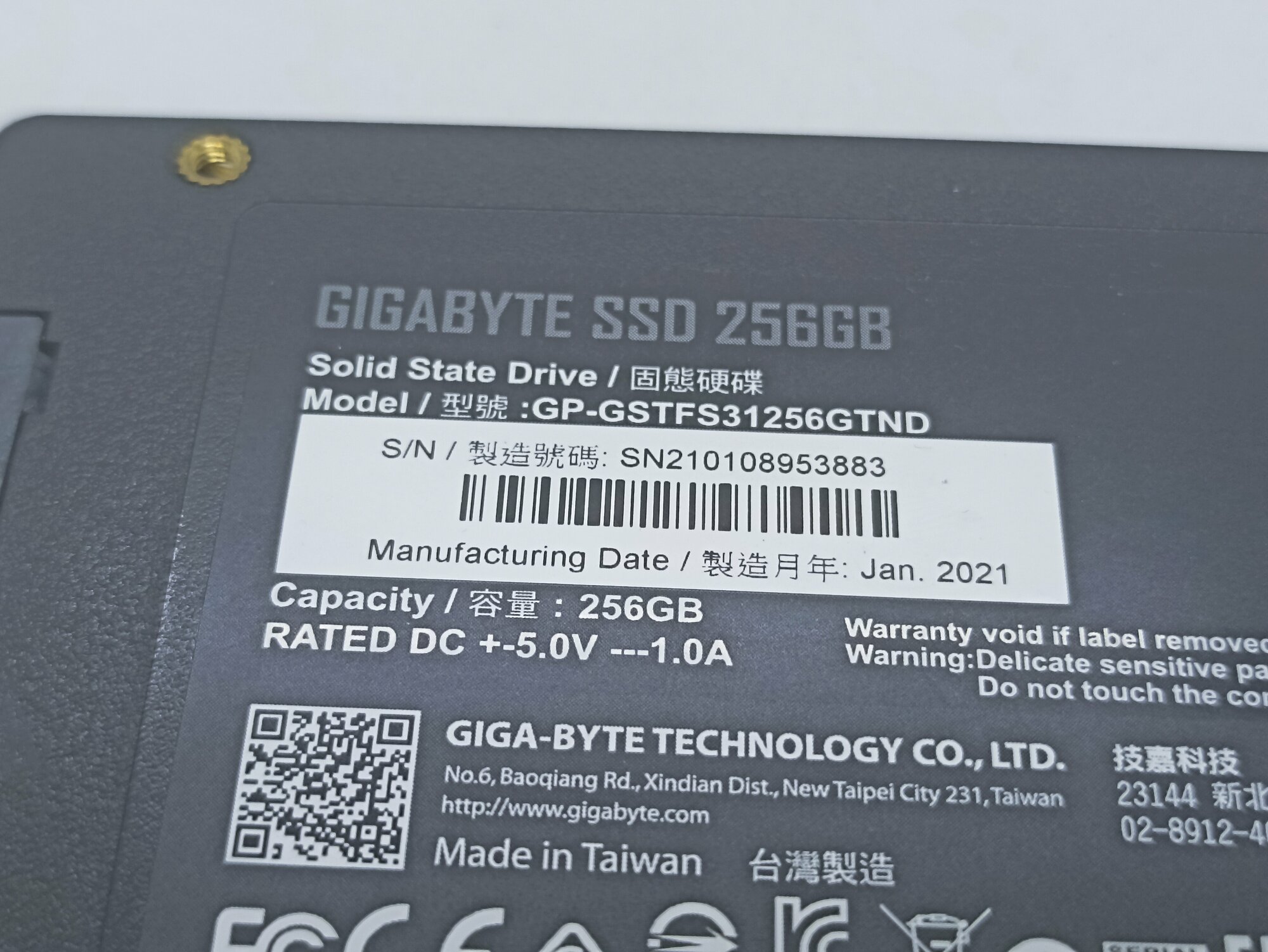 Твердотельный накопитель GIGABYTE 256 ГБ SATA SSD 256GB (GP-GSTFS31256GTND)